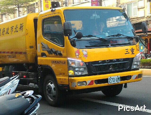 Article : Taïwan : La collecte des poubelles, un choc culturel quotidien